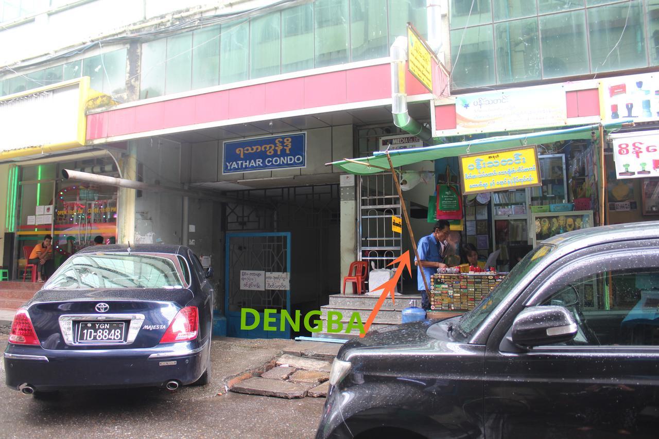 Dengba Hostel Yangon Dış mekan fotoğraf